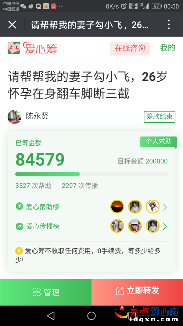 4_���D��.png