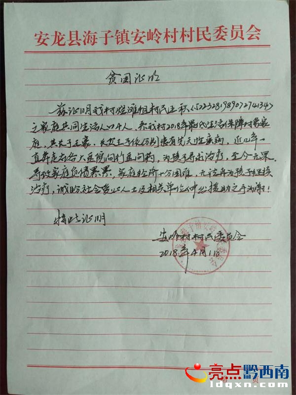 ��ٖ|�����y�C��.jpg