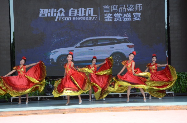 Preview Image 1