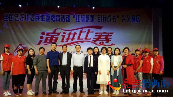 �ڶ�ʮһ��ȫ�����������С����&ldquo;�t���h�h&bull;���ҳ��L&rdquo;���v��ِ�d�xِ�^�e�� (�D���I���c�����T��Ӱ).jpg