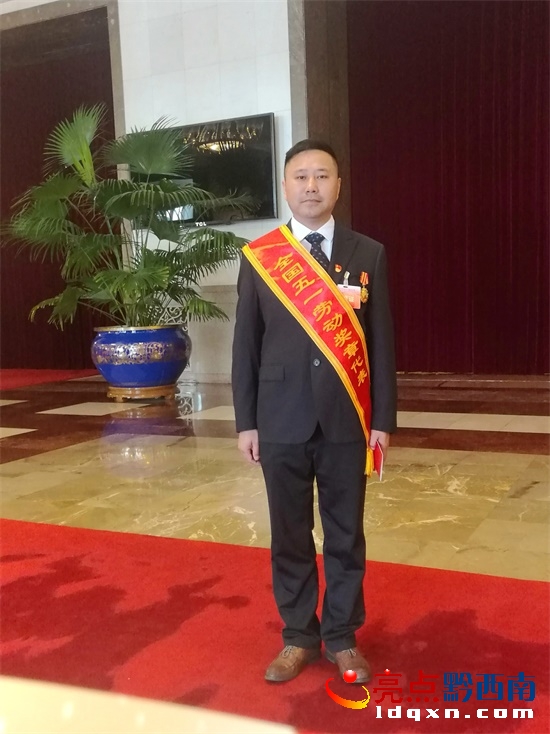 �d�x��늾��������ڱ������������I&ldquo;ȫ����һ�ڄӪ���&rdquo; (2).jpg