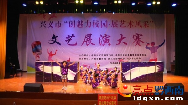 �d�x���e��&ldquo;��(chu��ng)����У�@&bull;չˇ�g(sh��)�L(f��ng)��&rdquo;��ˇչ�����C��(ji��ng)�xʽ (1).jpg