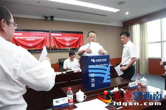 �D��ͶƱ�F(xi��n)�����T�P�Q �z_���D��.jpg