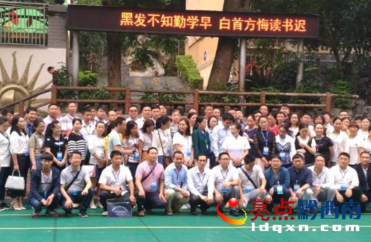 ΢�Ž؈D_20180511095833.jpg