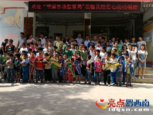 �D�飺�Ӣ�����L������W(xu��)У������Ӱ�F(xi��n)��_���D��.jpg