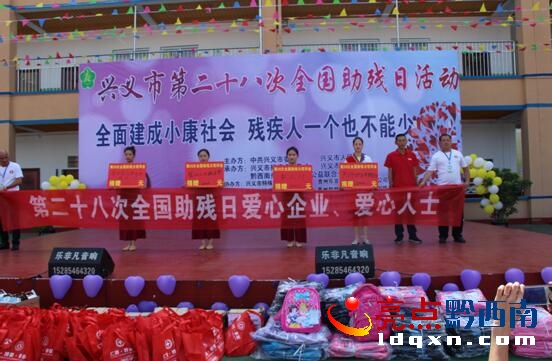 QQ�؈D20180519124833.jpg
