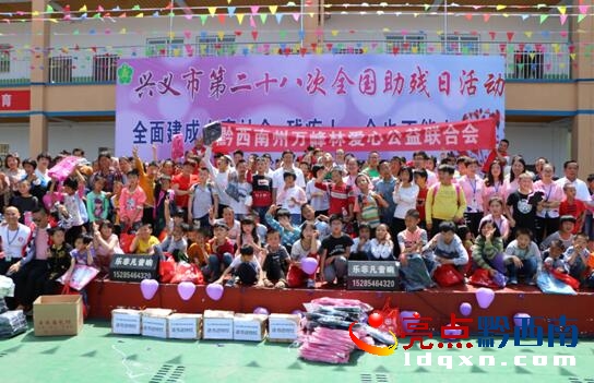 QQ�؈D20180519093607.jpq1.jpg
