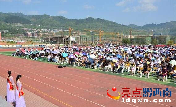 QQ�؈D20180519172359.jpg6666.jpg