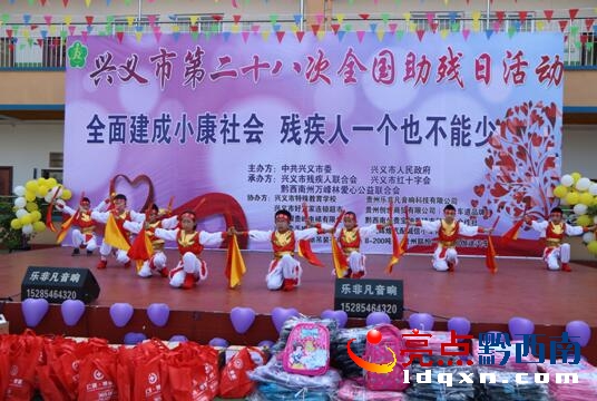 QQ�؈D20180519094109.jpg