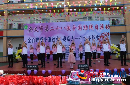 QQ�؈D20180519123952.jpg