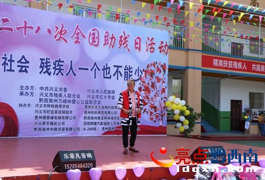 QQ�؈D20180519094644.jpg