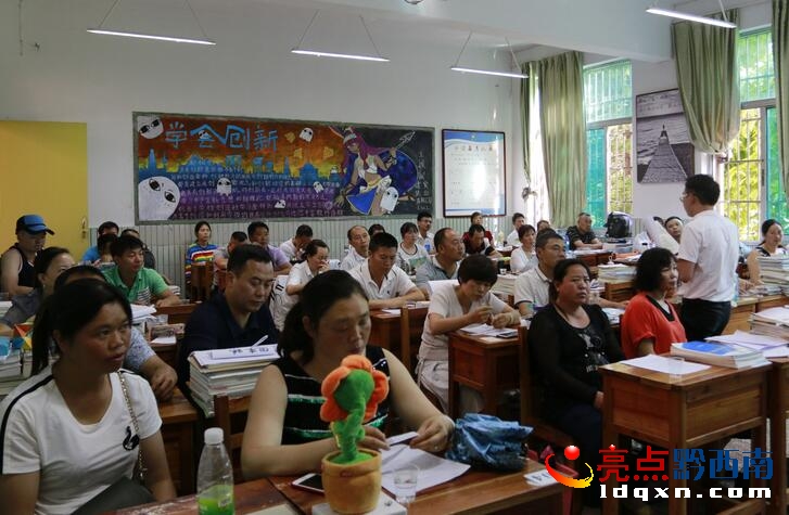 QQ�؈D20180521093321.jpg