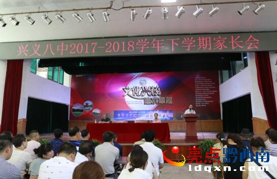 QQ�؈D20180521093115.jpg