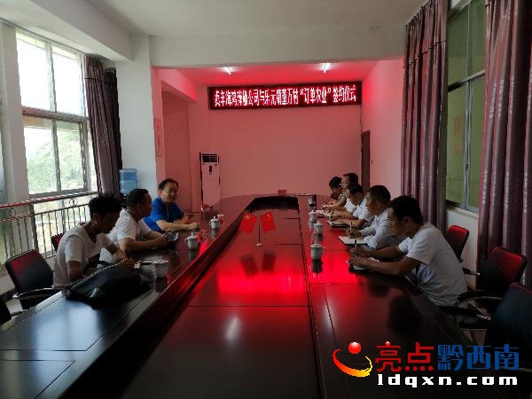 QQ�DƬ20180524162223.jpg