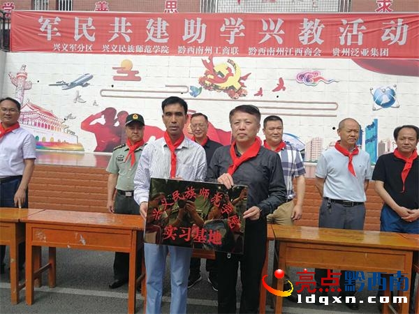 �d�x���原���WԺԺ�L���ջݞ����С�W���ƞ�WԺ�Č�������.jpg