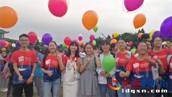 ΢�ňDƬ_20180602151749.jpg