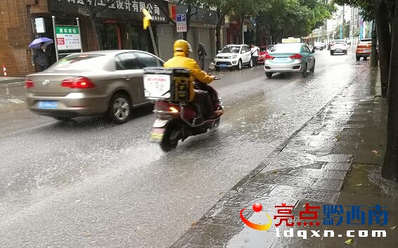 QQ�؈D20180604112016.jpg