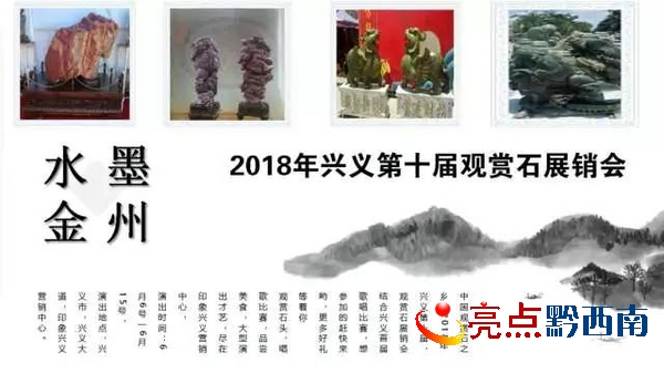 ΢�ňDƬ_20180605114702.jpg