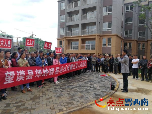 QQ�DƬ20180604202204.jpg