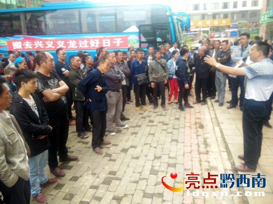 QQ�DƬ20180604202204.jpg