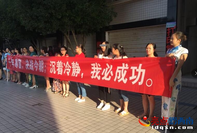 QQ�؈D20180607083254.jpg