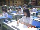 �d�x���原���W(xu��)Ժ�e�Е����r(sh��)�����������P�֡���ِ