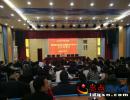 �d�x���е��I�WУ�����_չ�ߺڳ�������У�@�h�����