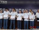 �F��늾W(w��ng)�d�x��늾��ڡ���ʡ�ĵء��ڄ�(d��ng)���ܸ�(j��ng)ِ�Иs�@����(g��)��(ji��ng)�(xi��ng)