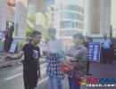 �����п����d�x��11088�˱������������L���п�Ҳ����