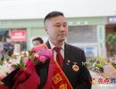 �d�x��늾�ȫ����ģ�������d�u�w��