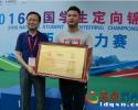 ȫ��(gu��)�W(xu��)�������\��(bi��o)ِ�_(k��i)ِ �d�x�{�Ҵ�����������������