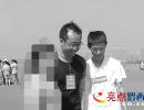 �̎������d�xһλ�W���o�����x�����ώ����˷��ţ�����IĿ��...