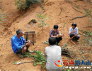 �d�x��ɳ�^�������֘I���� �e�O�������񽛝����L�c
