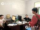 �����^���칤���@�Ӹ� �d�x����ӆ�����a���f�h1.5�f����