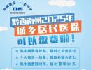 ǭ������2025����l�����t�������U�M��