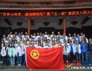 �d�x���С��塤�ġ��F�T��F������}����e��