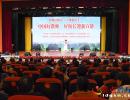 ǭ�������_չ�Ї��ý̎�����У�Lӭ�����v���