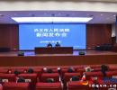 �d�x�з�Ժȥ���սY�����¸� �����˾��Y��453��ȫʡ��һ