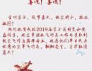 ��������ǭ������5���������ȡ�w�ІT�����A���{��