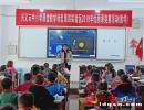 �d�x��С�W�n�ý̌W�D�͵��Č��^�_չ���|�n��ِ���