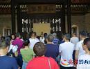 �d�x�����ꡢ�DŮ���ٔ�����ɲ����w��Ӗ��(��3��)�������υ^��ɫ�W��