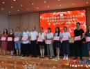 ��������W(xu��)У�̎���Ӗ(x��n)�Y(ji��)�I(y��)��Y���Õ��e�� 3542���̎��Y(ji��)�I(y��)