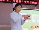 ǭ�����ݡ�ȫ�������ա�����������d�x�g���ȏV������