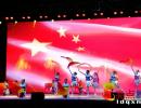 2019�¾����Ї�-�h(hu��n)�Ї����{�μ��Y(ji��)ِ����¡վ���_Ļʽ�e��