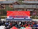 ����2019���Ļ��Ƽ��l(w��i)���������l(xi��ng)���������ס�^(q��)ʾ�����ջ�ӆ���