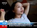 ǭ�����r(n��ng)��ĸŮ����ҕ������׌ȫ��(gu��)�Є�(d��ng)�IĿ��