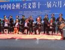 ��������������������B�ąf(xi��)��(hu��)�e�Бcף����(gu��)70������ˇ�R��