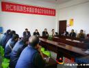 �d��������ˇ�g(sh��)�zӰ�W(xu��)���e�kӭ������2018��ȹ�����