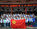 �d�x���С��塤�ġ��F�T��F������}����e��
