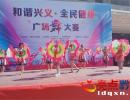 ��ǧ�ˏV�����ӡ����d�x�e�� չ�F�������������L�˶��